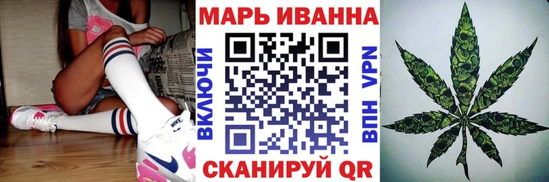 Что такое Клинцы MDMA Меф мяу мяу ГАШИШ