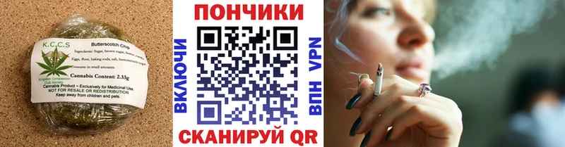купить наркотики сайты  Клинцы  Cannafood конопля 