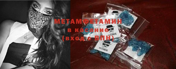 мескалин Алексин