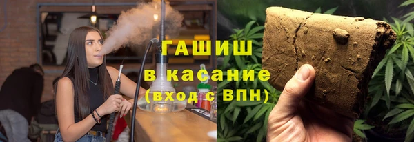 метадон Алексеевка
