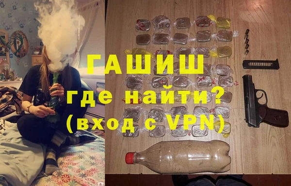 мескалин Алексин