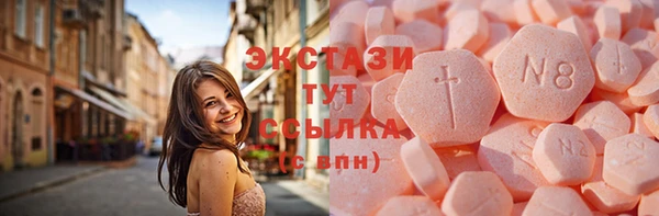 мескалин Алексин
