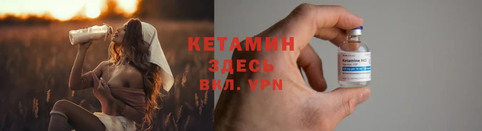 мескалин Алексин
