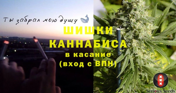 метадон Алексеевка
