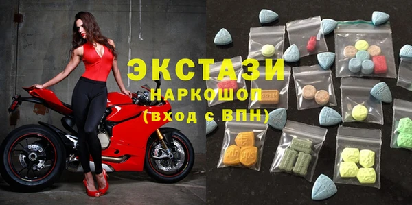 ешки Абдулино