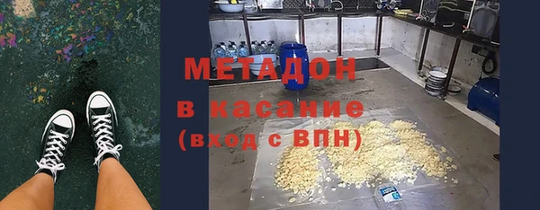 дживик Алзамай