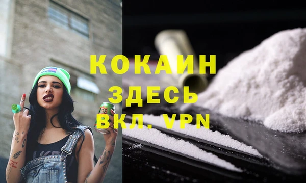 мескалин Алексин