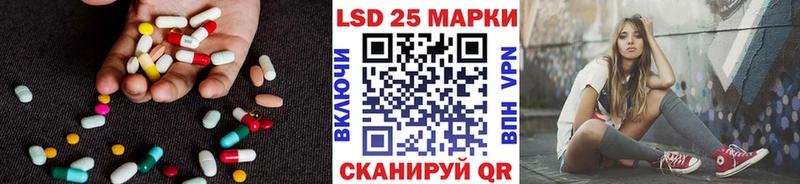 KRAKEN ТОР  Клинцы  Лсд 25 экстази ecstasy  где можно купить  