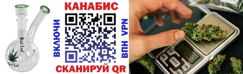 Бошки Шишки тримм  Клинцы 